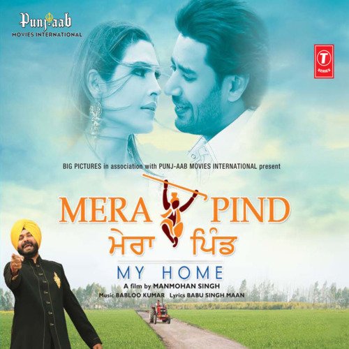 download Harbhajan Mann, Rani Randeep  Geda Sheda mp3 Single Tracks song 