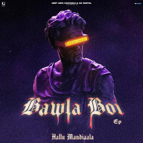 download Hallu Mandiaala, Komal Chaudhary  Gede mp3 Single Tracks song 