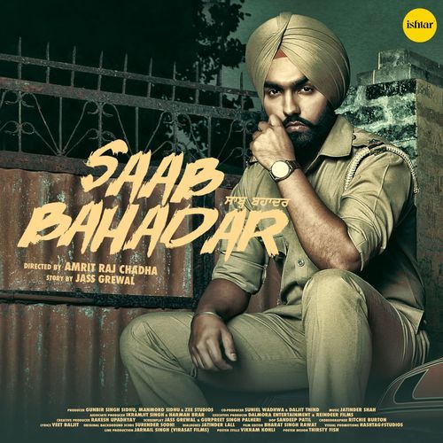 download Ammy Virk  Gedha mp3 Single Tracks song 