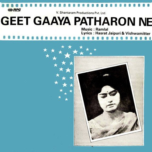 download Asha Bhosle, Mahendra Kapoor  Geet Gaaya Patharon Ne mp3 Single Tracks song 