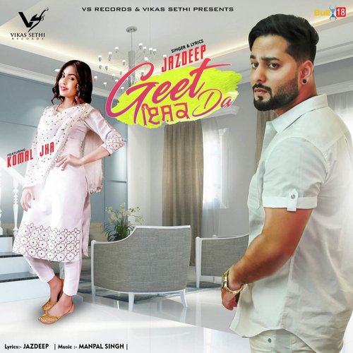 download Jazdeep, Komal Jha  Geet Ishq Da mp3 Single Tracks song 