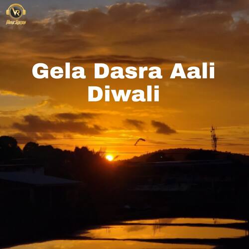 download Madhuur Shinde  Gela Dasra Aali Diwali mp3 Single Tracks song 