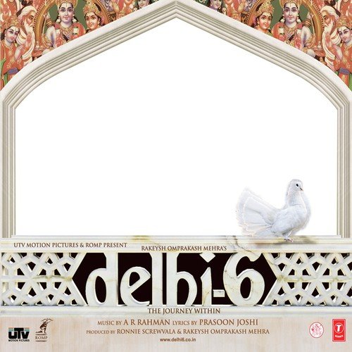 download Rekha Bhardwaj, Sujata Majumdar, Shraddha Pandit, V.N. Mahathi  Genda Phool mp3 Single Tracks song 