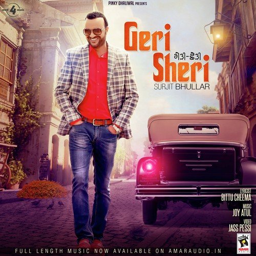 download Surjit Bhullar  Geri Sheri mp3 Single Tracks song 