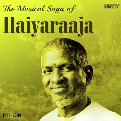 download S.P. Balasubrahmanyam, S. Janaki  Germanien Senthan mp3 Single Tracks song 