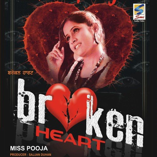 download Veer Sukhwant, Miss Pooja  Ghaate Kahde Aa mp3 Single Tracks song 