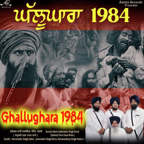 download Bhai Lakhwinder Singh Dardi  Ghallughara 1984 mp3 Single Tracks song 