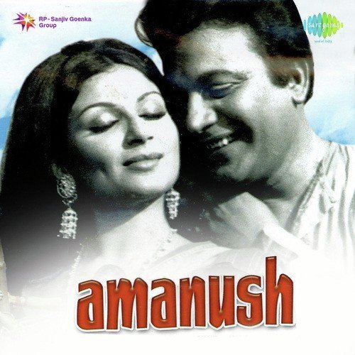 download Asha Bhosle  Gham Ki Dawa To Pyar Hai mp3 Single Tracks song 