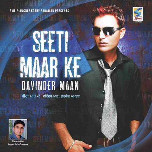 download Devinder Mann, Gurlej Akhtar  Ghar Da Shingar mp3 Single Tracks song 