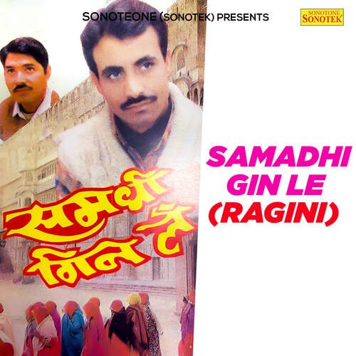 download Koshinder, RishiPal Khadana  Ghar Ki Malik Ban Baithi mp3 Single Tracks song 