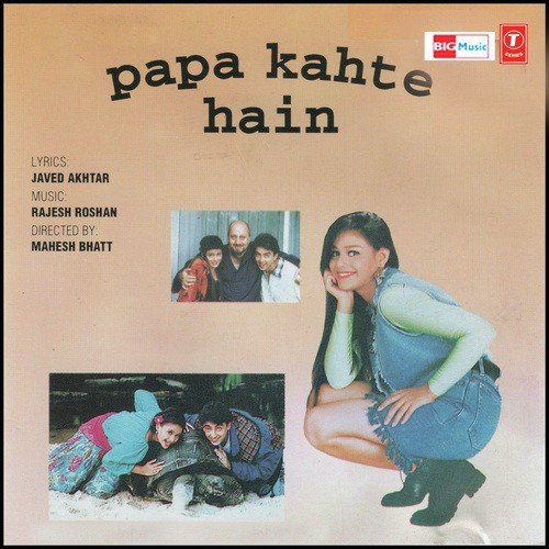 download Udit Narayan  Ghar Se Nikalte mp3 Single Tracks song 