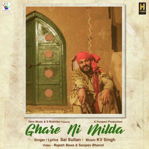 download Sai Sultan  Ghare Ni Milda mp3 Single Tracks song 