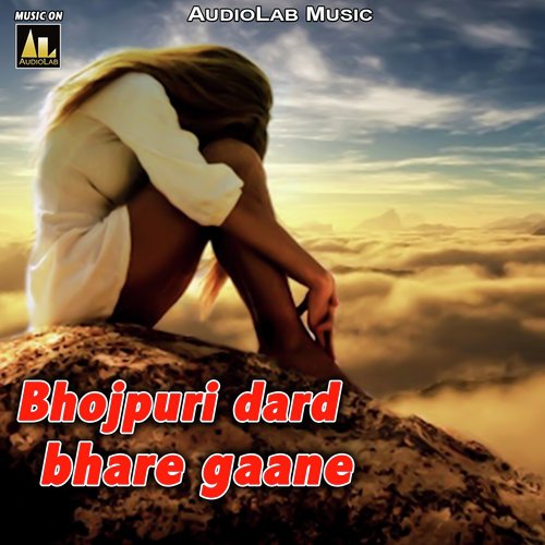 download Vikram Aditya  Ghayal Bhaile Dil mp3 Single Tracks song 