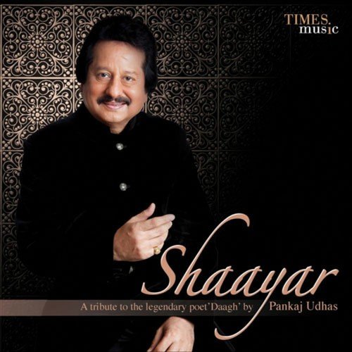 download Pankaj Udhas  Ghazab Kiya mp3 Single Tracks song 