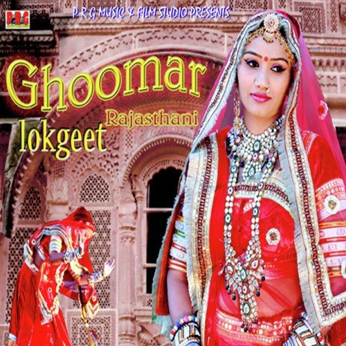 download Sonu Joshi  Ghoomar Ramva Mein Jasha mp3 Single Tracks song 