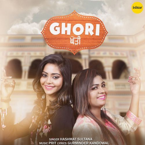 download Hashmat Sultana  Ghori mp3 Single Tracks song 