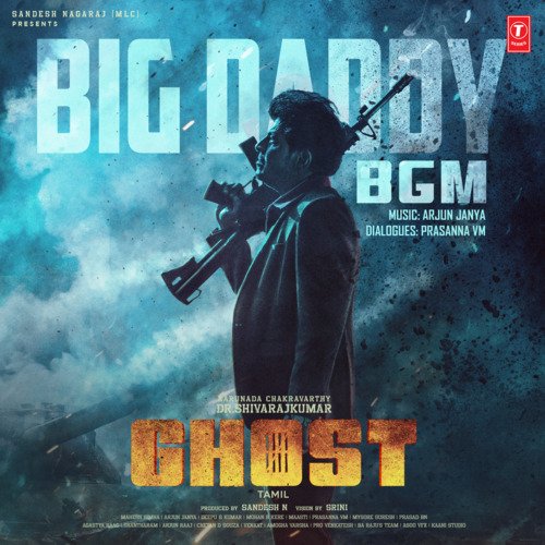 download Shivarajkumar  Ghost Big Daddy Bgm mp3 Single Tracks song 