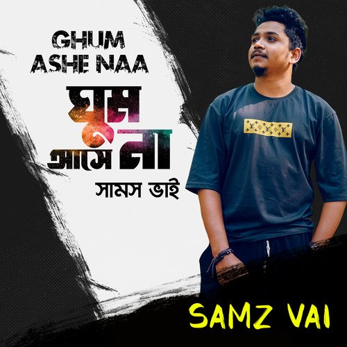 download   Ghum Ashe Na mp3 Single Tracks song 