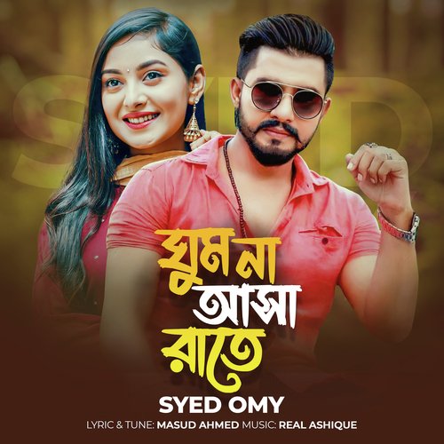 download   Ghum Na Asa Rate mp3 Single Tracks song 