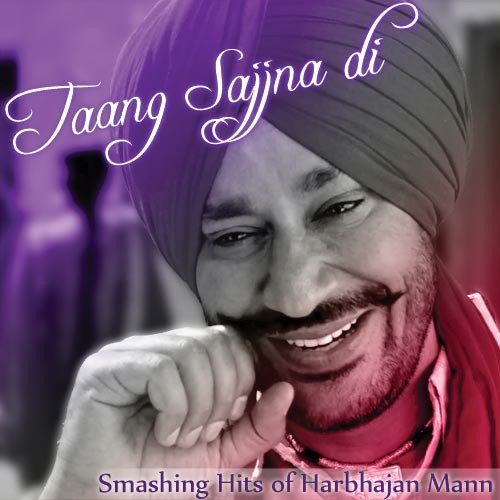 download Harbhajan Mann  Gidda Haar Geya mp3 Single Tracks song 