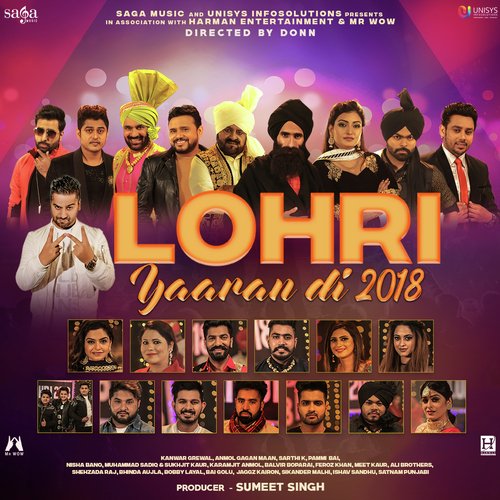 download Ali Brothers  Gidhe Vich Tu Nachdi mp3 Single Tracks song 