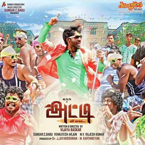 download Gana Vinoth, Senthil Das  Gilli Bambaram mp3 Single Tracks song 