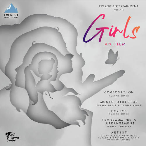 download Umesh Joshi, Janardan Dhatrak, Mangesh Shirke, Yash Kulkarni, Amar More  Girls Anthem mp3 Single Tracks song 