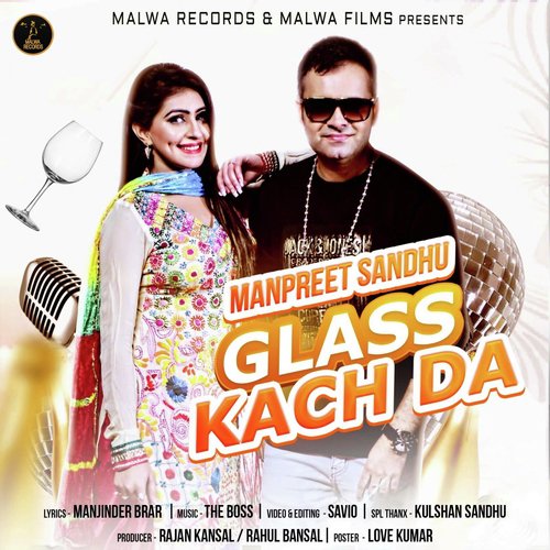 download Manpreet Sandhu  Glass Kach Da mp3 Single Tracks song 