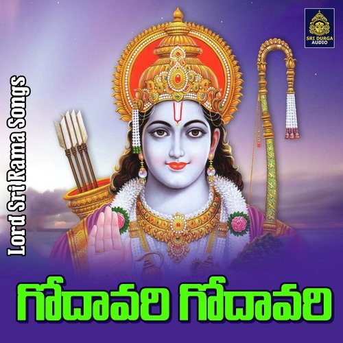 download   Godavari Godavari mp3 Single Tracks song 