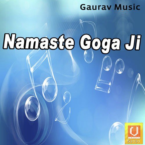 download Sunil Pannu  Goga Medi Goga Medi mp3 Single Tracks song 