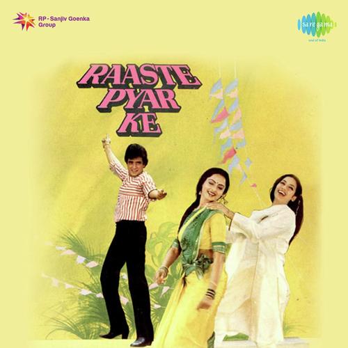 download Asha Bhosle, Usha Mangeshkar, Kishore Kumar  Gokul Ki Galiyon Ka Gwala mp3 Single Tracks song 