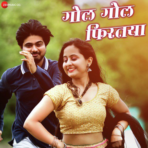 download Yashraj Mukhate  Gol Gol Phirtaya mp3 Single Tracks song 