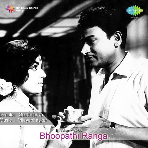 download P. Susheela  Goodalli Thaihakki mp3 Single Tracks song 