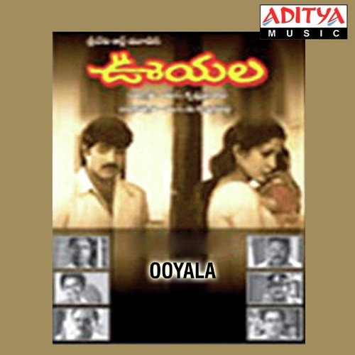 download K. S. Chithra  Gopala Baludamma mp3 Single Tracks song 