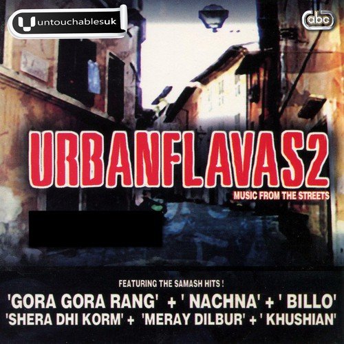 download RDB  Gora Gora Rang mp3 Single Tracks song 