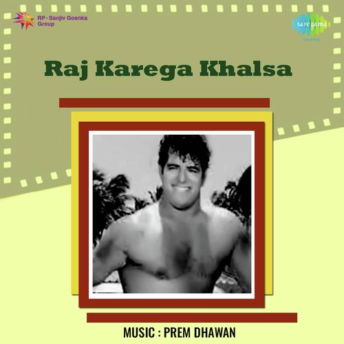 download Asha Bhosle, Harish Dhawan  Gora Rang Na Kise Nu Rab Deve mp3 Single Tracks song 