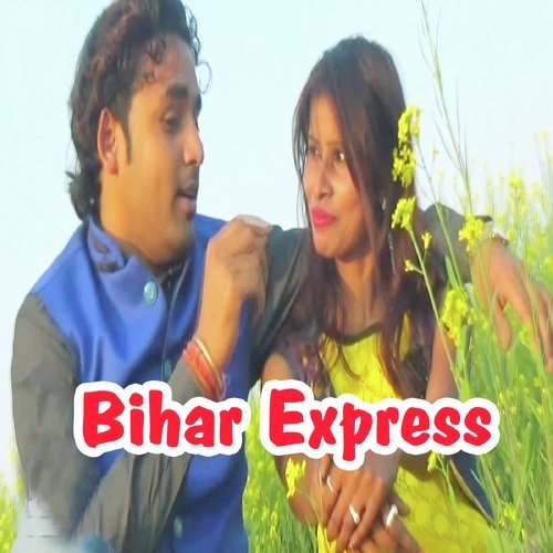 download Rahul Raj Chaube  Gore Gore Hanth Me Mehandi mp3 Single Tracks song 