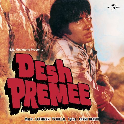 download Asha Bhosle, Laxmikant - Pyarelal  Gore Nahi Hum Kale Sahi mp3 Single Tracks song 