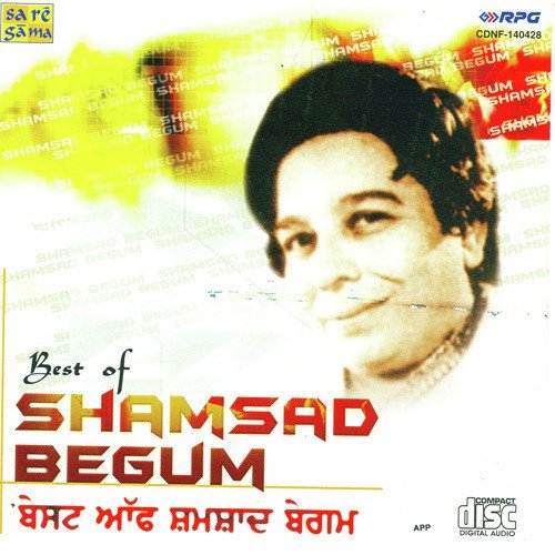 download Samshad Begum, Mahendra Kapoor  Gore Rang Ne Sada Nahin Rehna mp3 Single Tracks song 