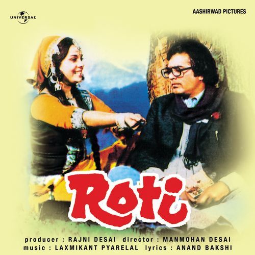 download Kishore Kumar, Lata Mangeshkar  Gore Rang Pe Itna Gumaan Na Kar (From "Roti") mp3 Single Tracks song 