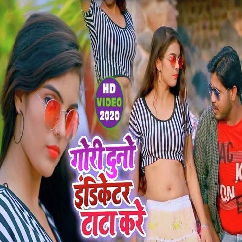 download   Gori Dono Indicator mp3 Single Tracks song 