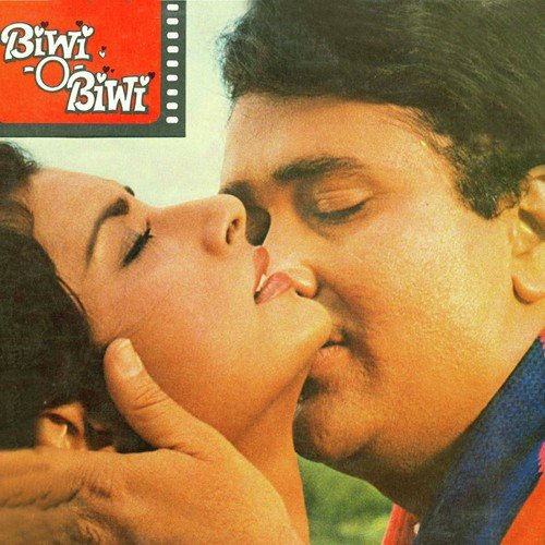 download Kishore Kumar  Gori Ho Kali Ho mp3 Single Tracks song 