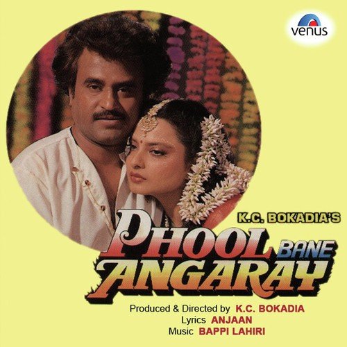 download Lata Mangeshkar  Gori Kab Se Huyee Jawan mp3 Single Tracks song 