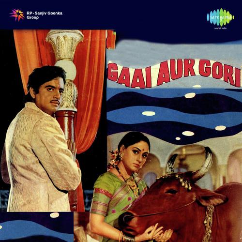 download Kishore Kumar  Gori O Gori Prem Kar Le mp3 Single Tracks song 