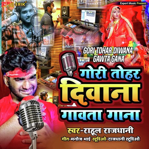 download   Gori Tohar Diwana Gawta Gana mp3 Single Tracks song 