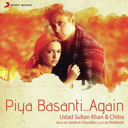 download Ustad Sultan Khan, K. S. Chithra  Gori Tune mp3 Single Tracks song 