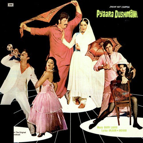 download Kishore Kumar, Asha Bhosle  Goriya Hamen Jeena Teri Gali Mein mp3 Single Tracks song 