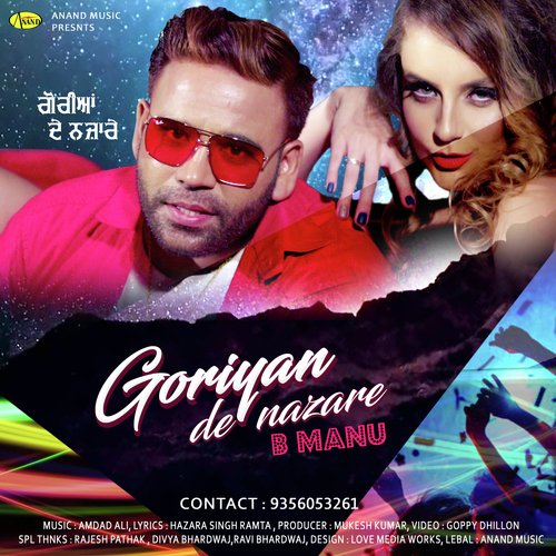 download B Manu  Goriyan De Nazare mp3 Single Tracks song 