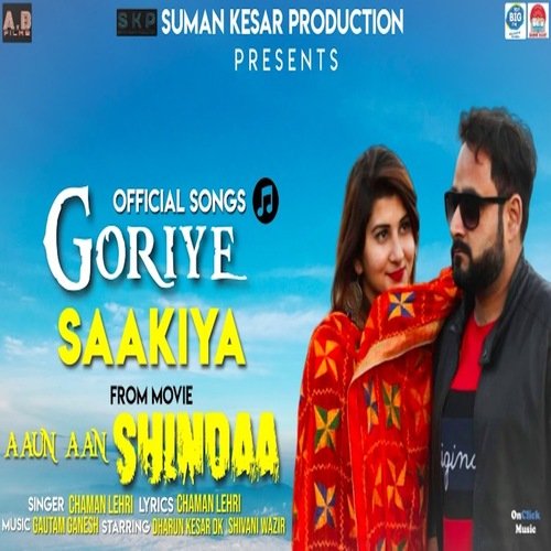 download Chaman Lehri  Goriye mp3 Single Tracks song 