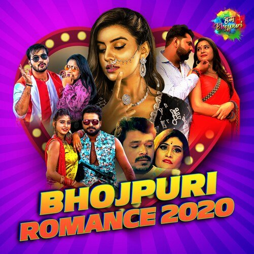 download Ritesh Pandey, Antra Singh Priyanka Asha Bhosle, Mohammed Rafi  Gorki Patarki Re mp3 Single Tracks song 